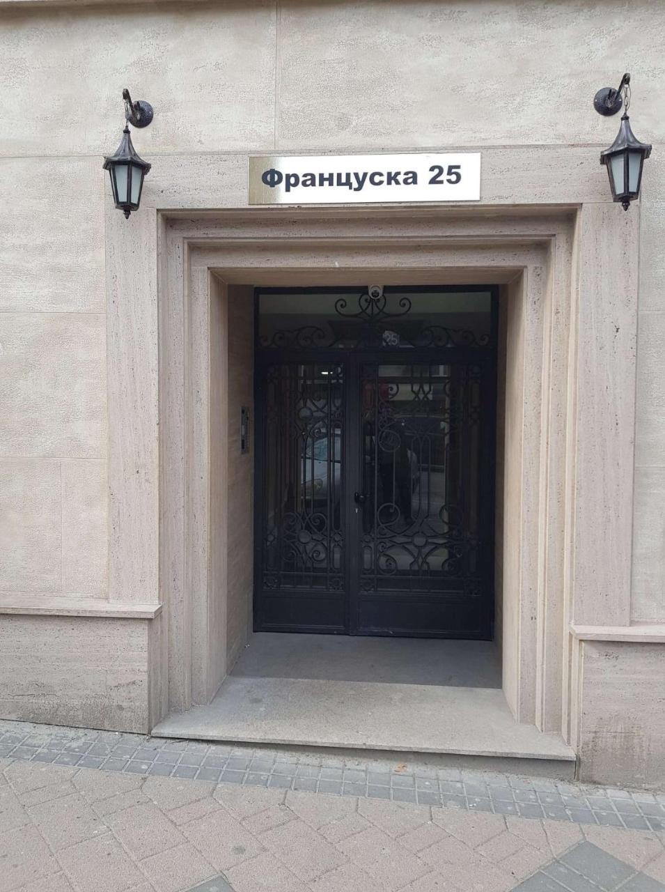 Room 25 Belgrade Exterior photo